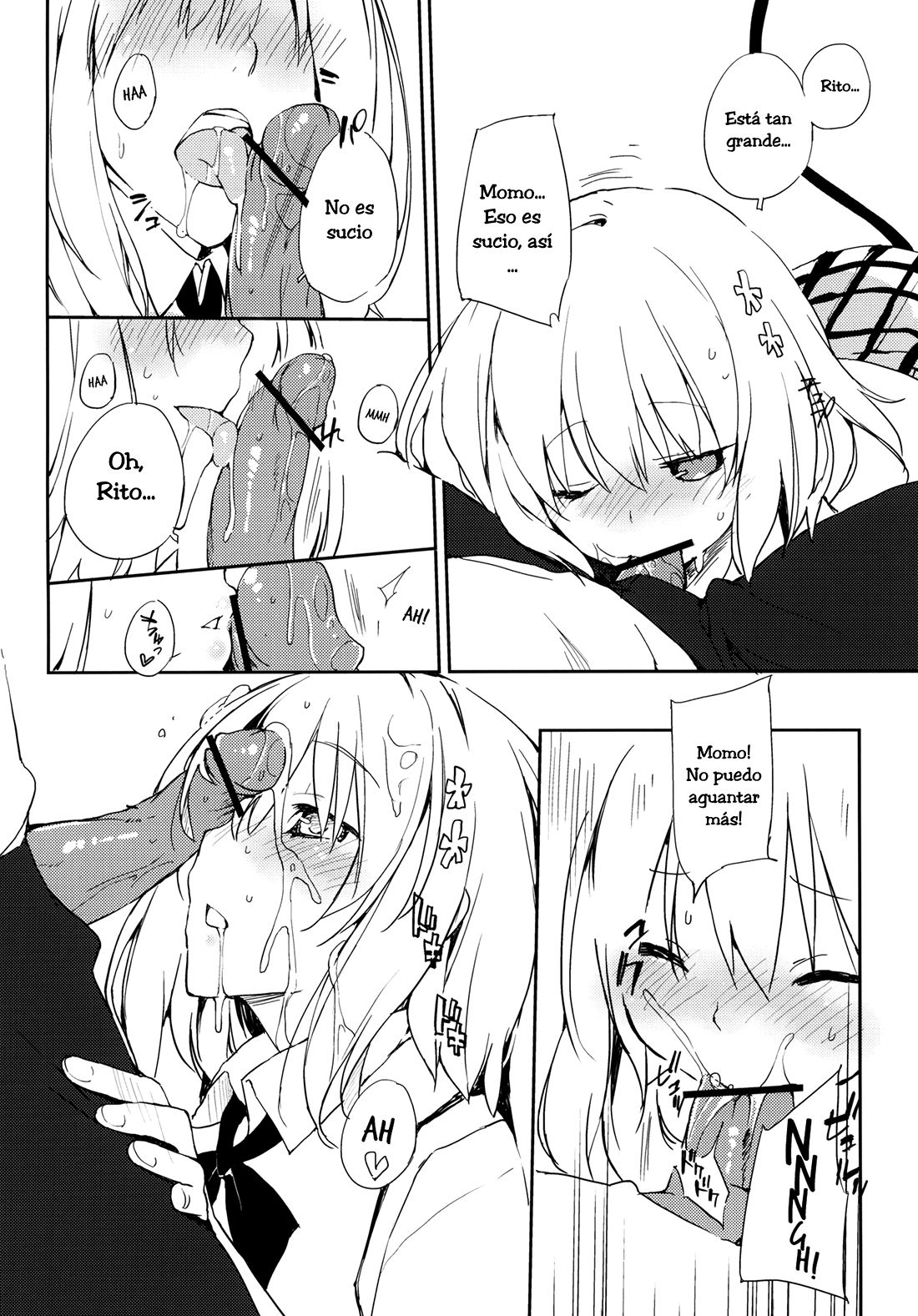 Momo no Tennensui page 9 full
