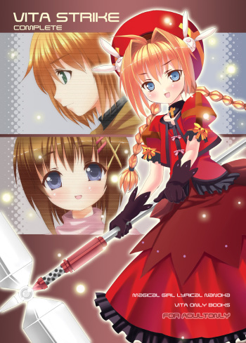 VITA STRIKE COMPLETE cover