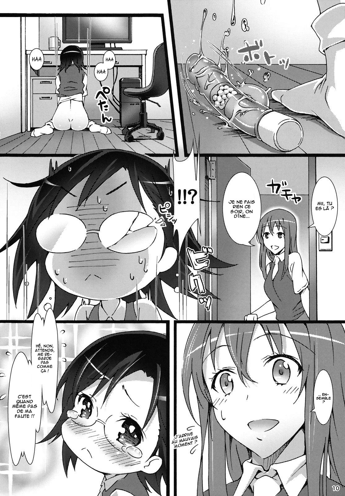 ROOM MATE page 9 full
