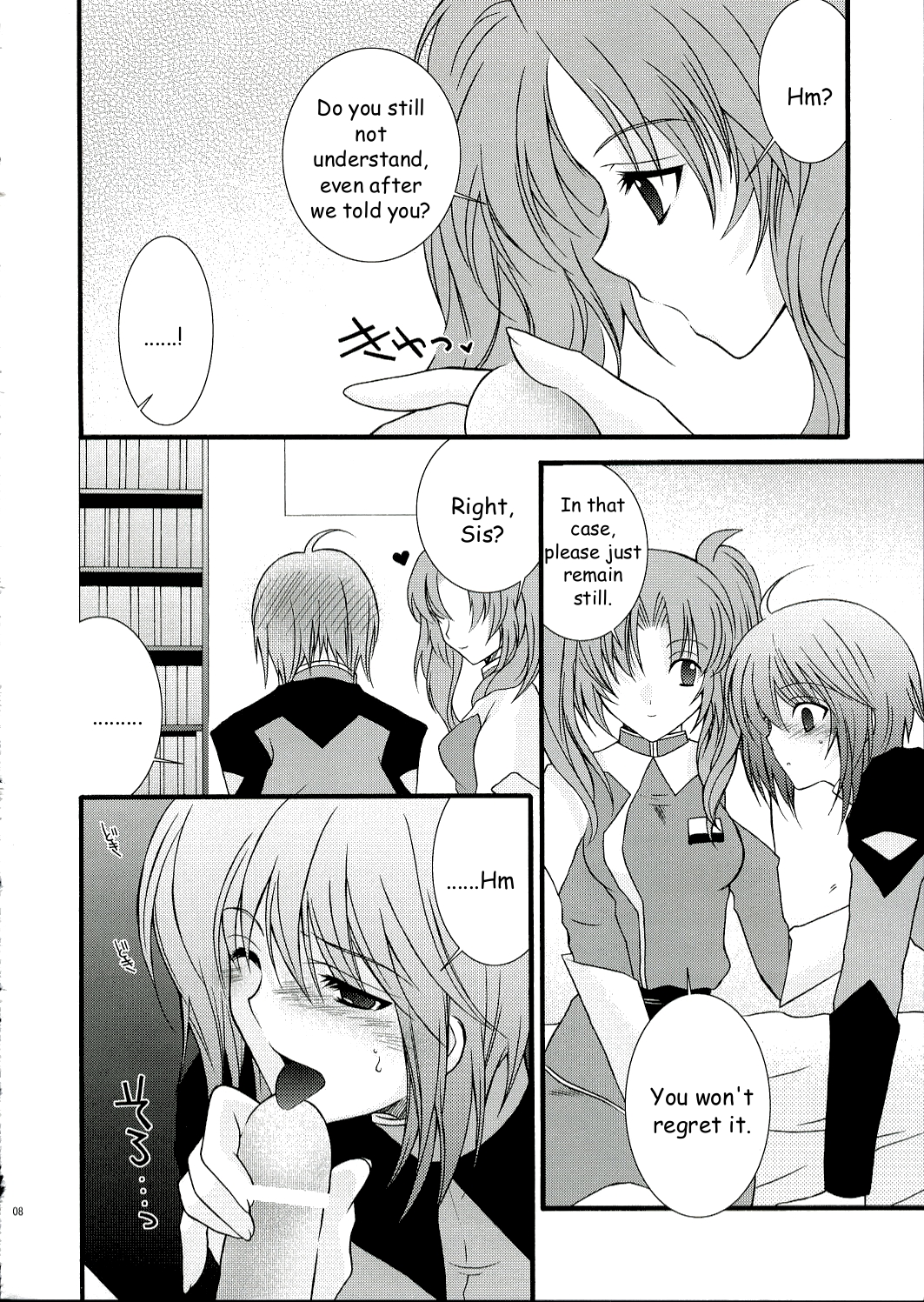 RENDEZ-VOUS page 7 full