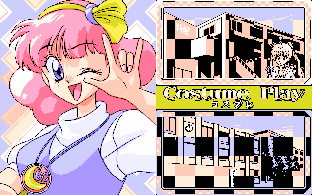 Imageroom Banana Club page 7 full