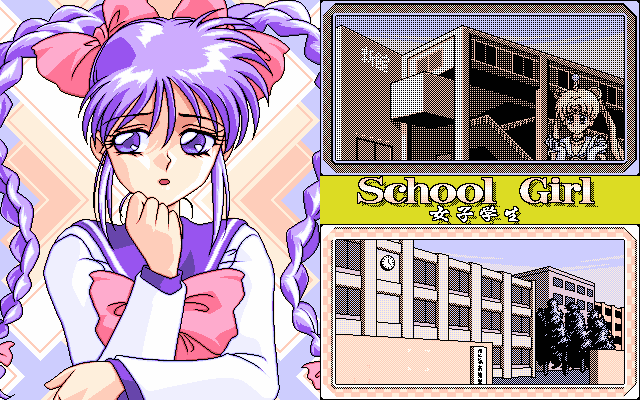 Imageroom Banana Club page 8 full