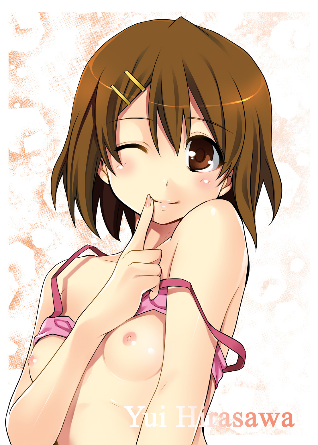 K-on  - Yui page 1 full