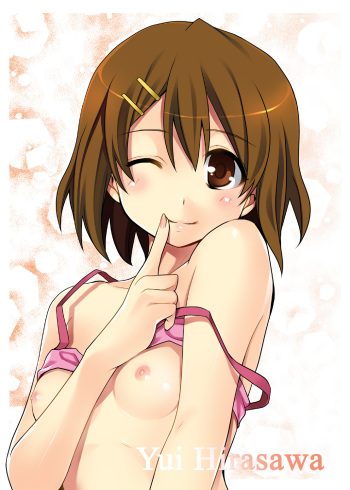 K-on  - Yui cover