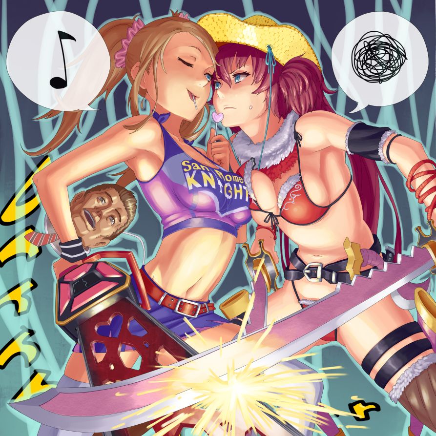 Lollipop Chainsaw Collection page 6 full