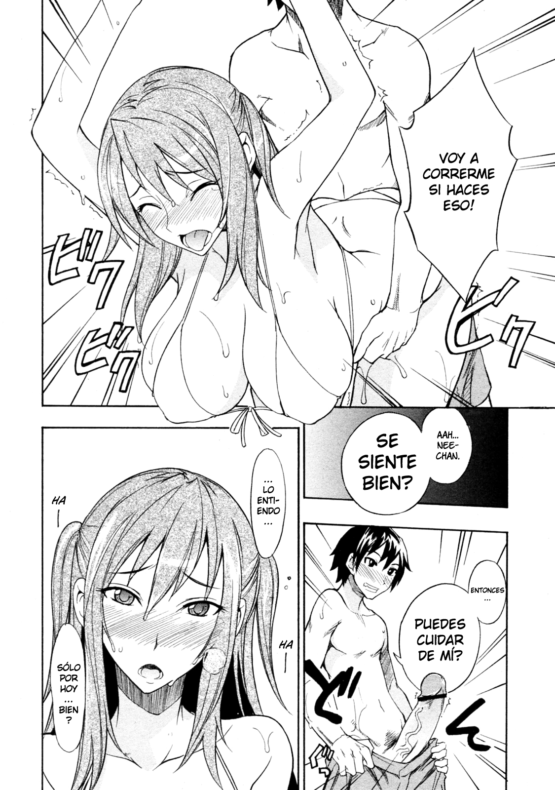 Mizugi to Onee-chan! | Traje de Bano y Onee-chan! page 10 full
