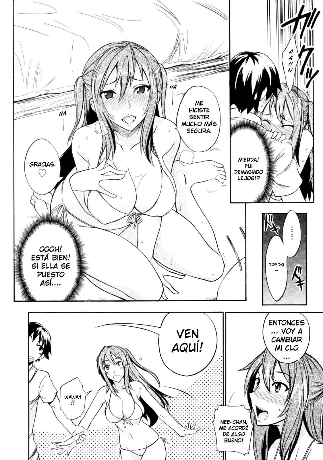Mizugi to Onee-chan! | Traje de Bano y Onee-chan! page 6 full