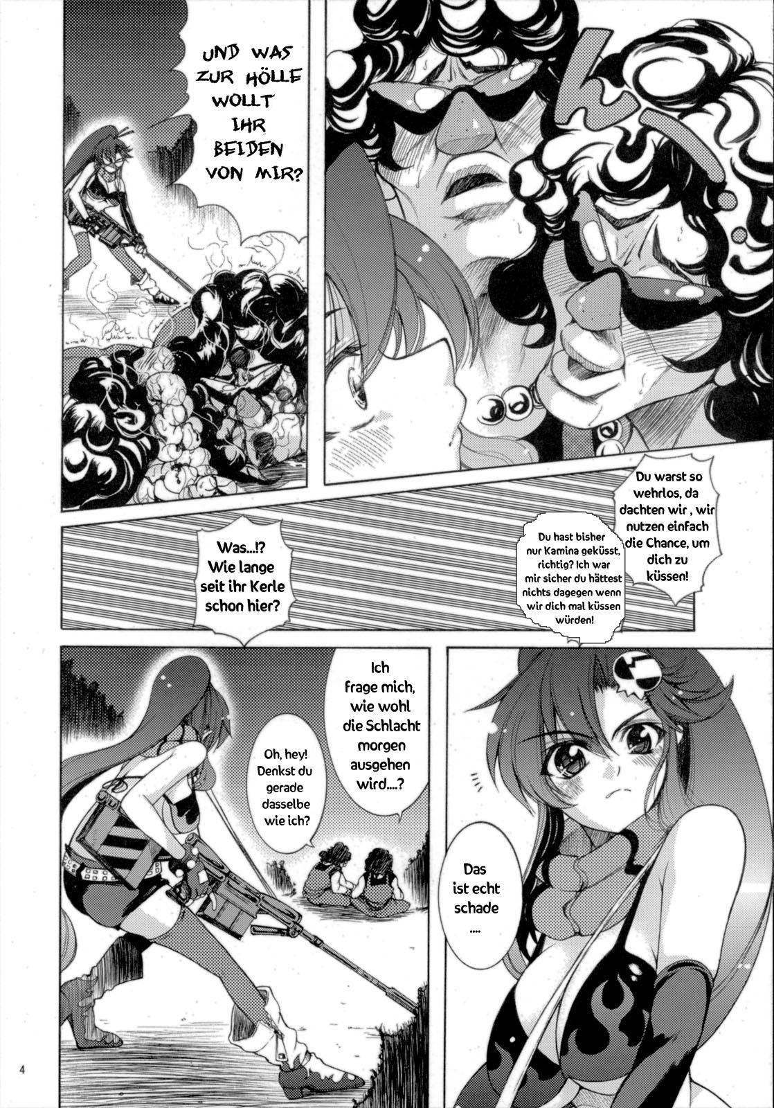 Yoko mo Ushiro wa Suki Darake!! page 5 full