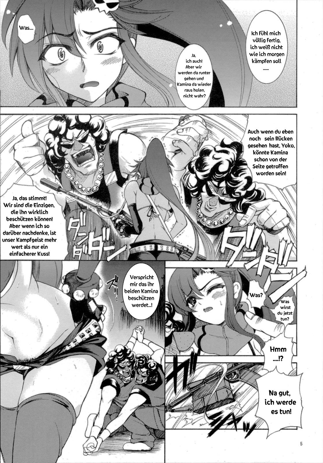 Yoko mo Ushiro wa Suki Darake!! page 6 full