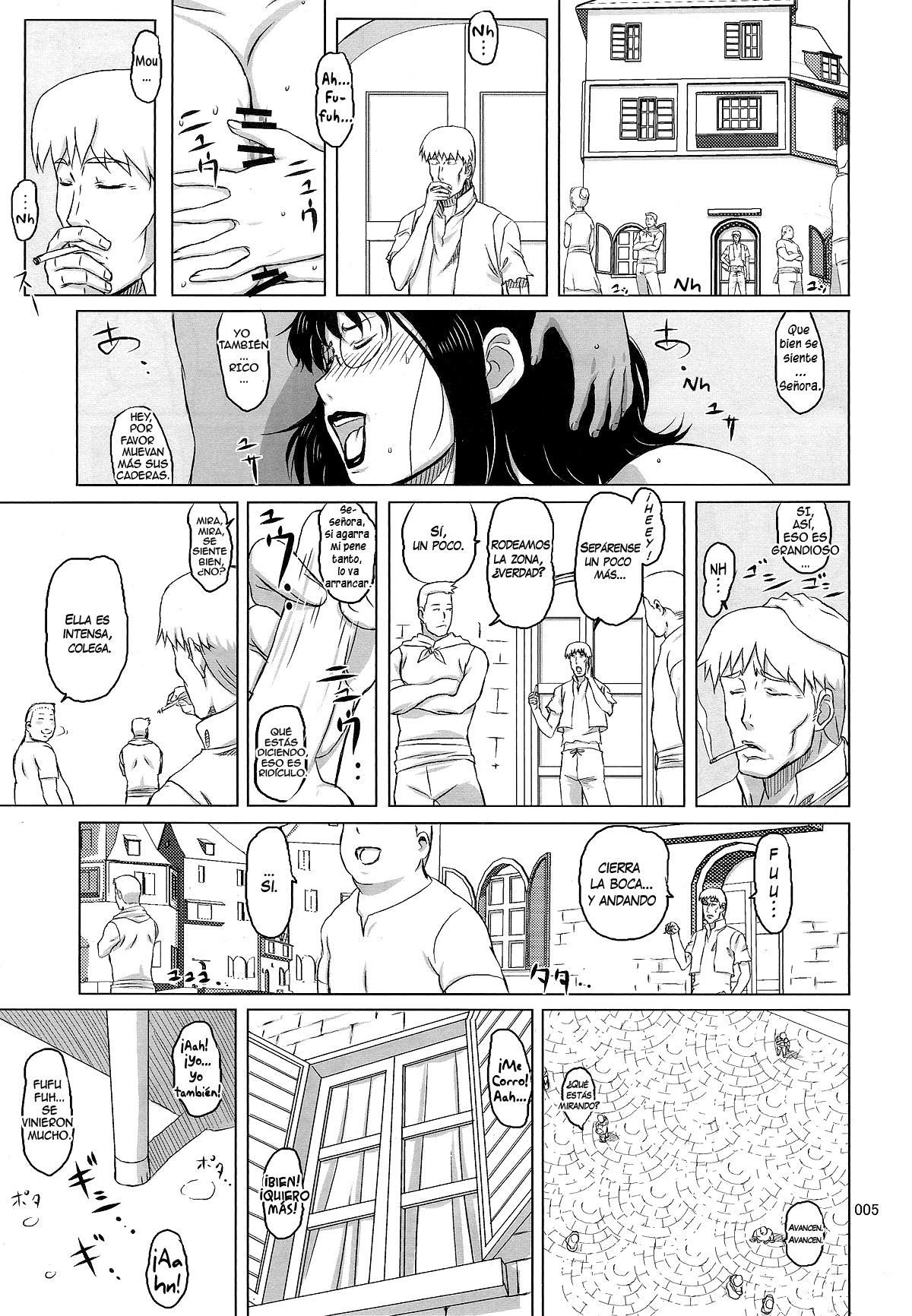 Package Meat 1.5 page 2 full