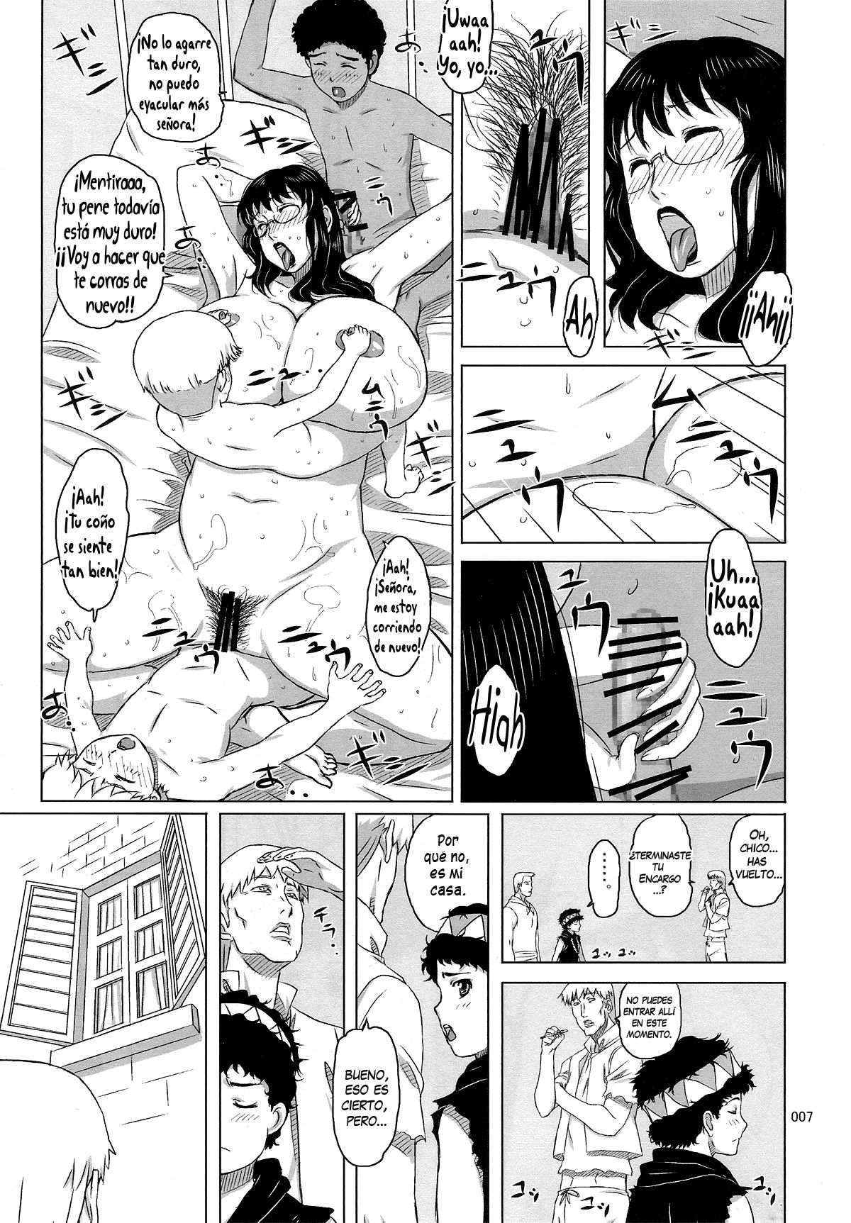 Package Meat 1.5 page 4 full