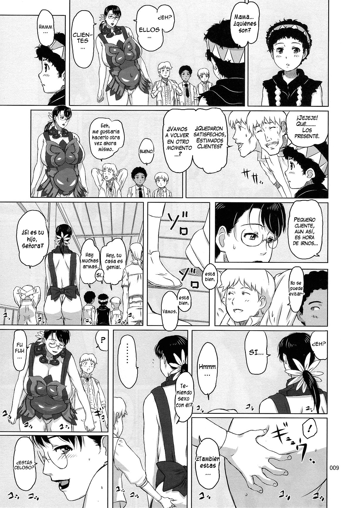 Package Meat 1.5 page 6 full