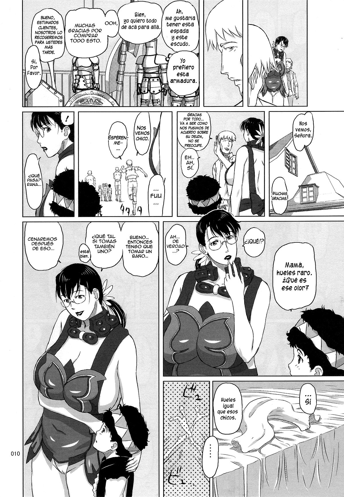 Package Meat 1.5 page 7 full