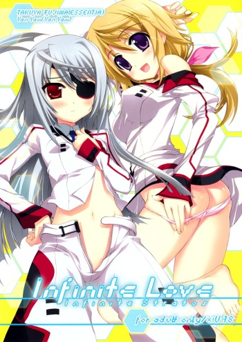 Infinite Love   =MizuhoChan= cover
