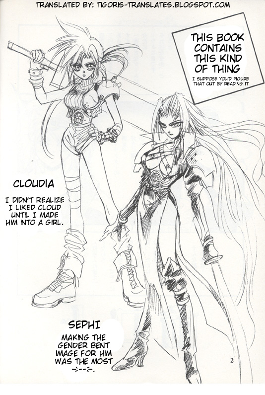 Tourmaline Rose english page 2 full