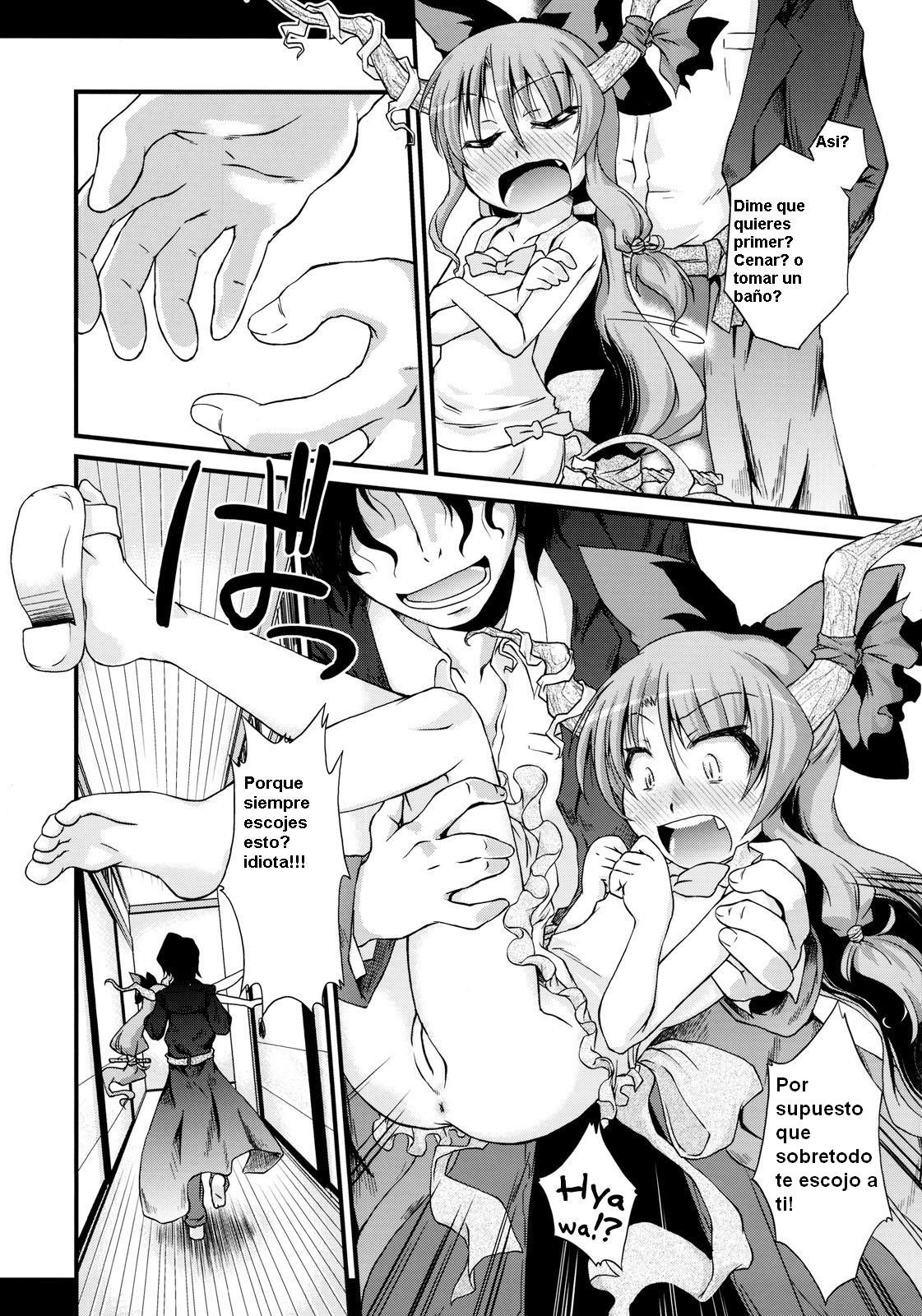 Kyoujun Outbreak page 6 full
