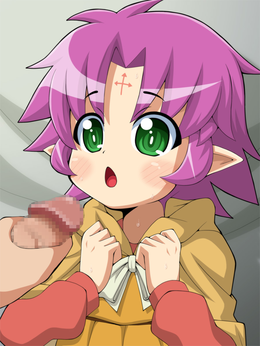 Zetsumetsu Shinai zo!! page 2 full