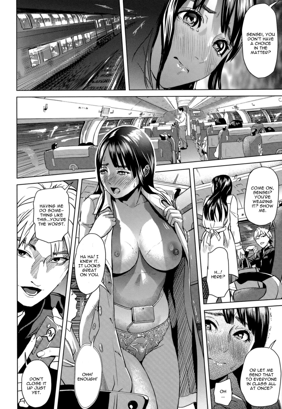 Kakisute Zenpen page 4 full
