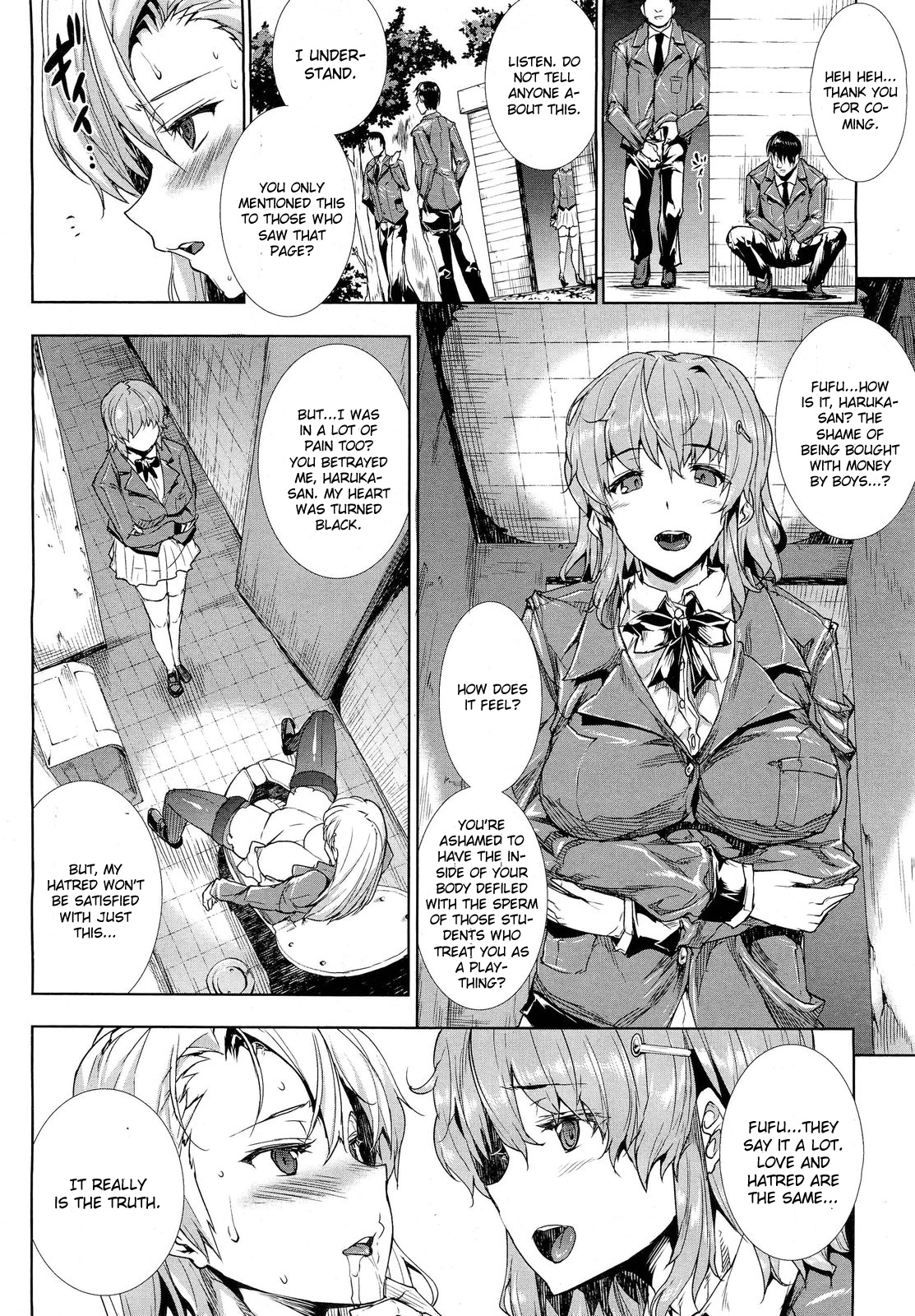 Love Letter Kouhen | Love Letter Conclusion page 4 full