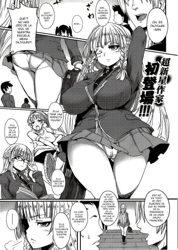 DOUBLE TRAP cover