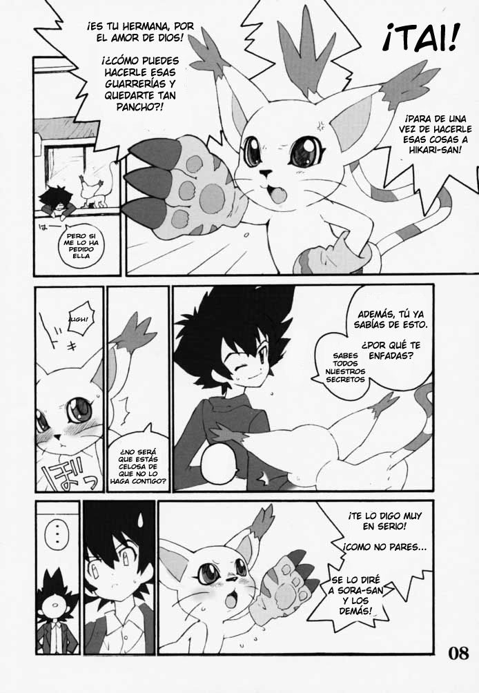 DIGIMON QUEEN 01 page 7 full