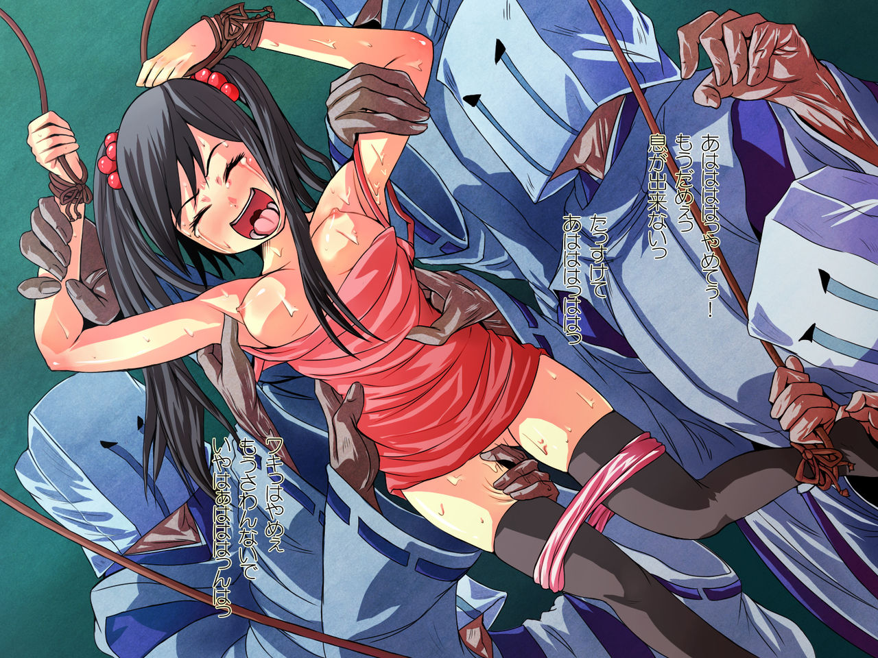 Tatakau Heroine page 8 full
