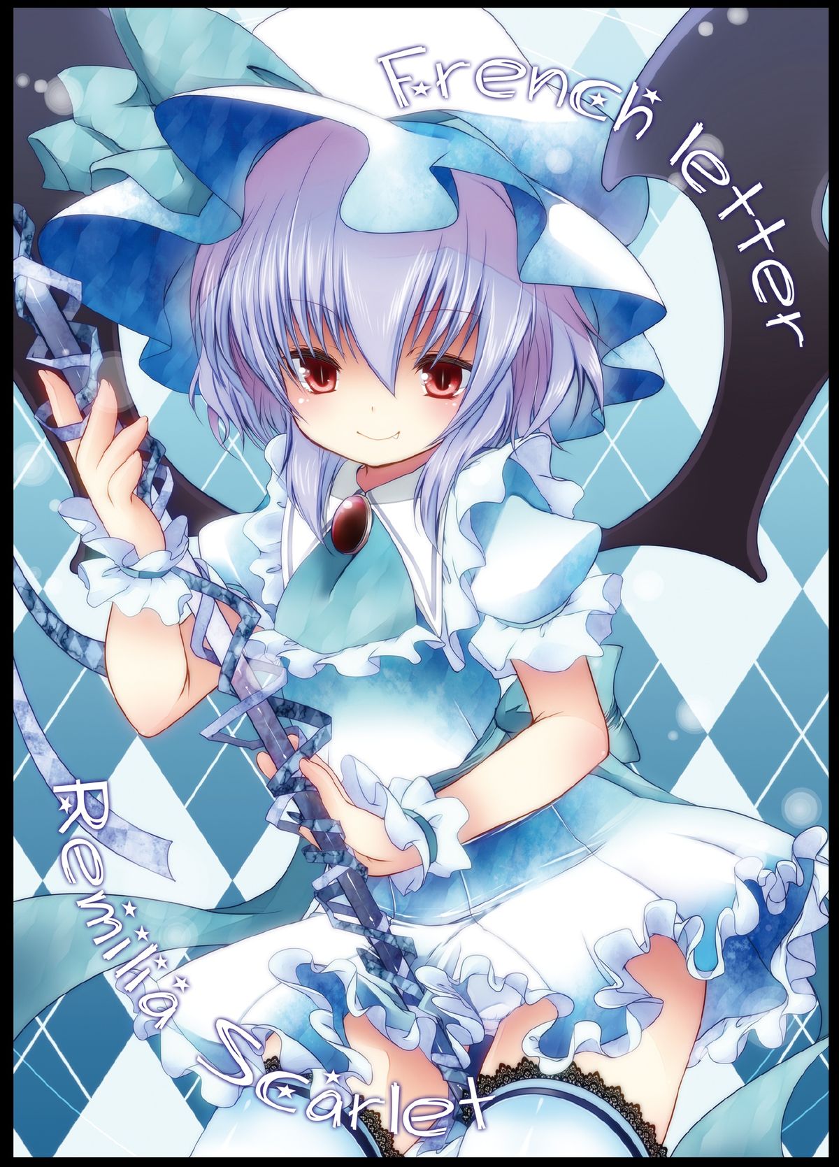 Pedoria! Remilia Soushuuhen page 5 full