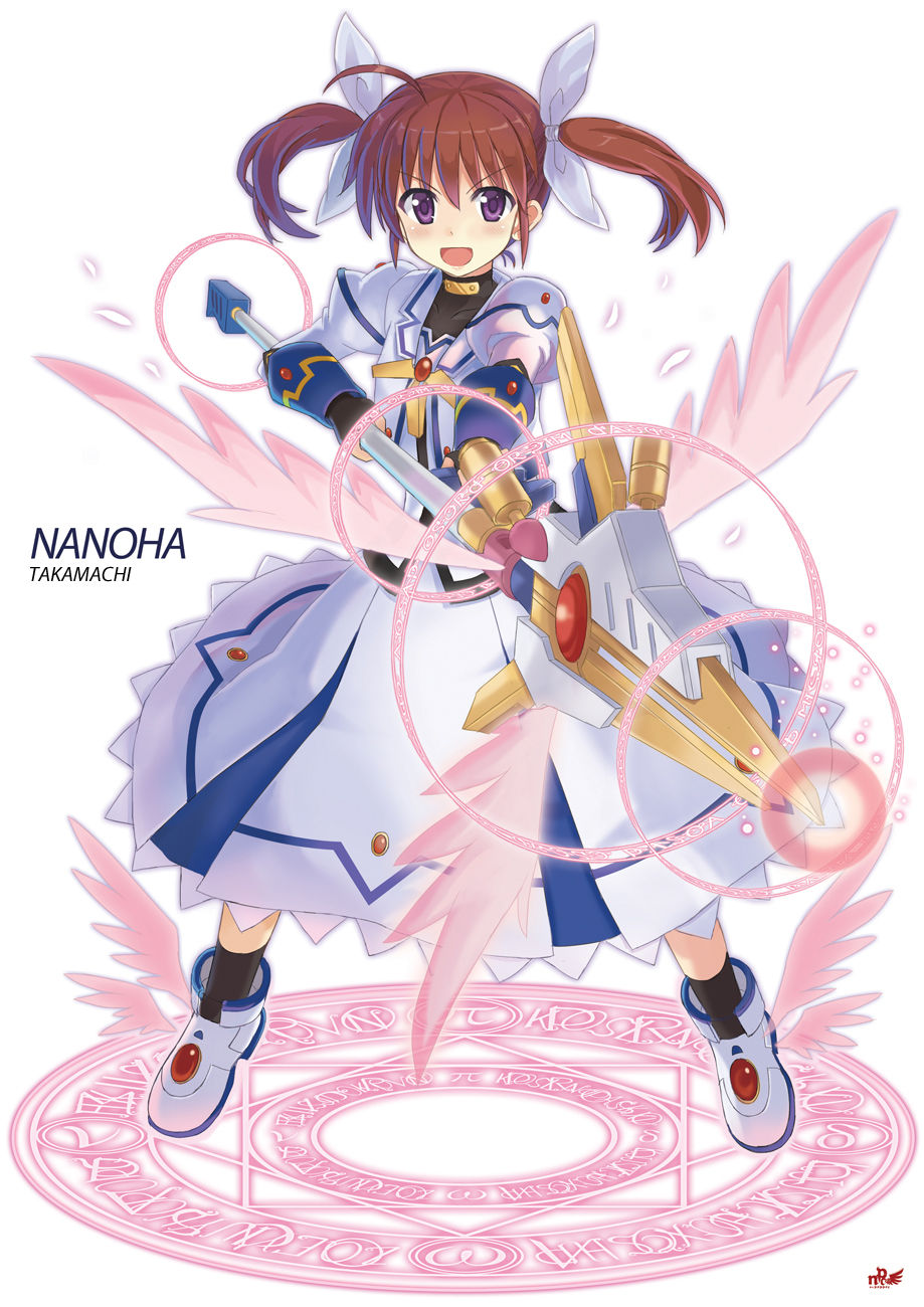 Nanoha page 10 full