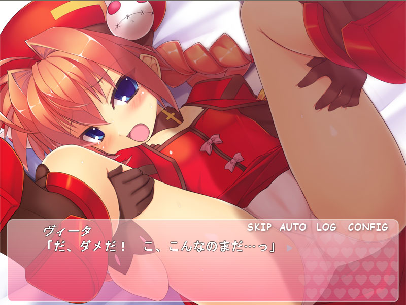 Nanoha page 6 full