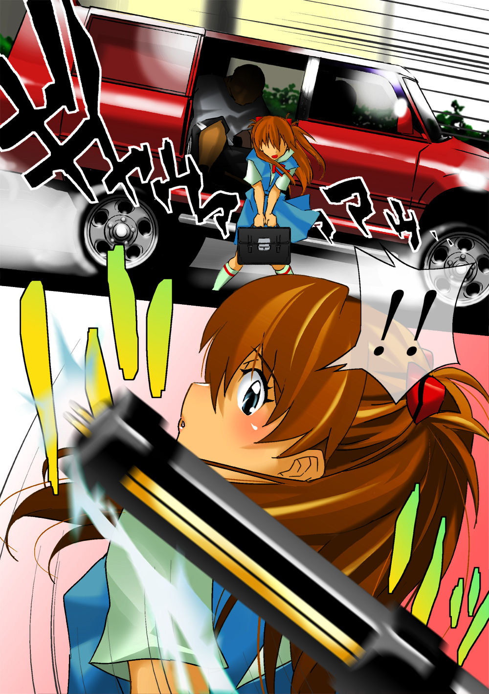 Asuka Sei Ningyou Keikaku page 4 full