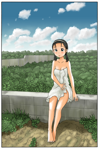 Enban to Kōjō Yotei-Chi Ato cover