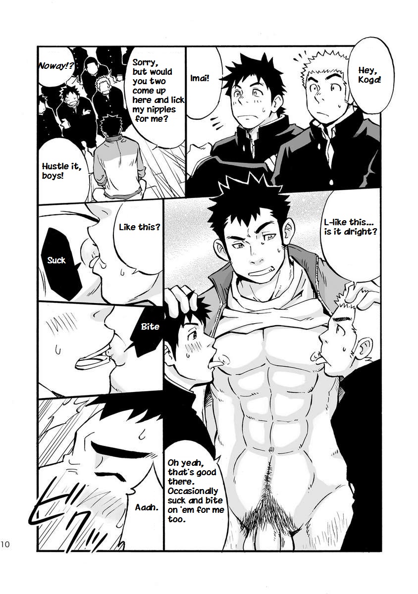 Moshimo Danshikou no Hoken Taiiku ga Jitsugi Ari Dattara | Boy's Health and PhysEd Taught Practical Skills page 9 full