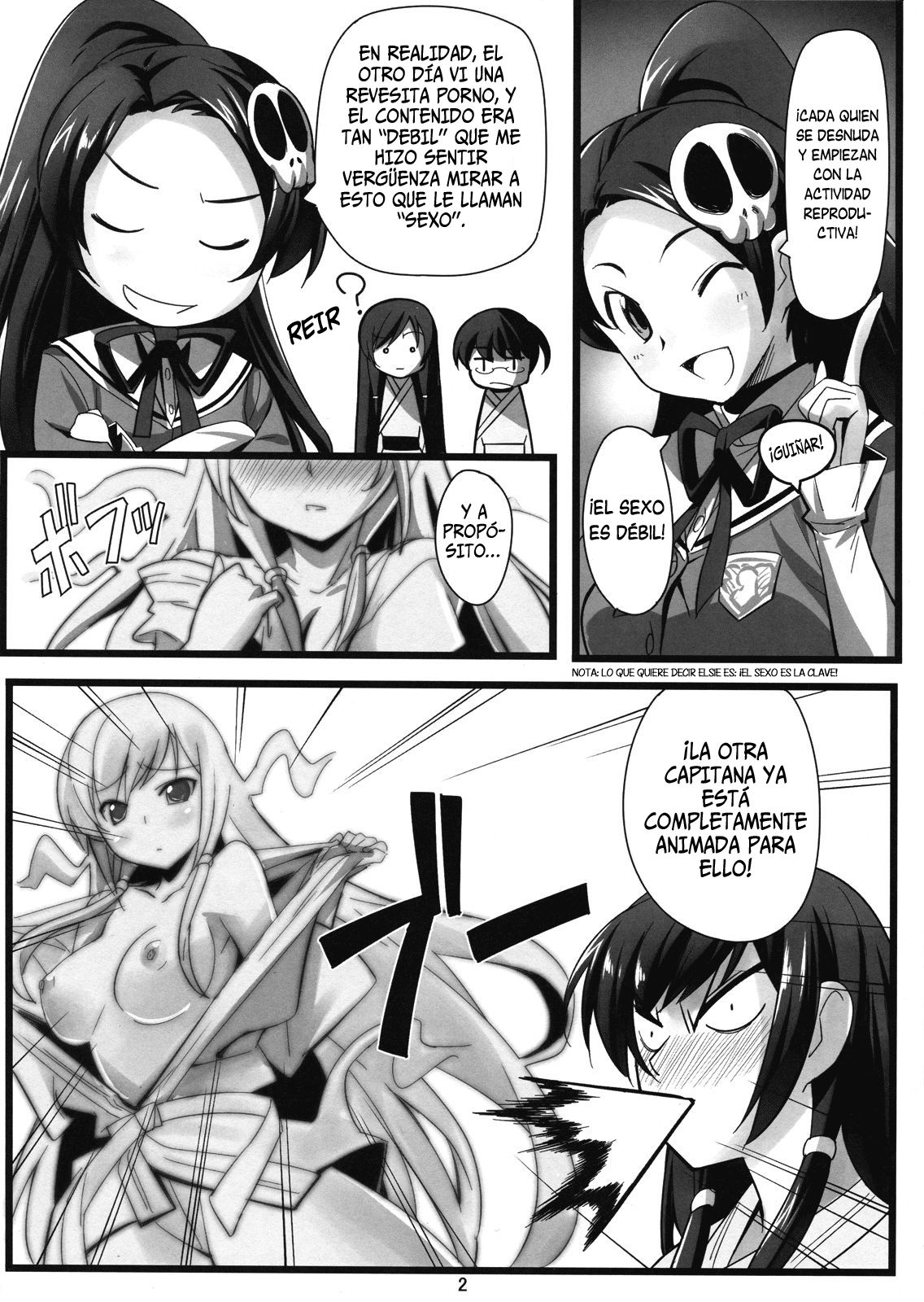 Iza Jinjou ni Shoubu! | Let's Have a Good Clean Fight!   =HACHInF= page 3 full