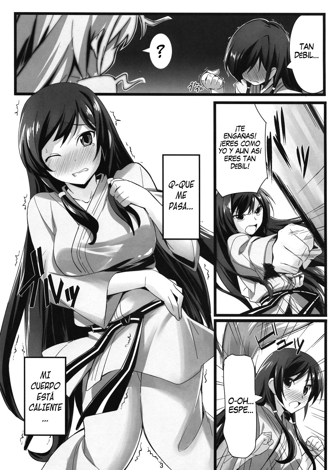 Iza Jinjou ni Shoubu! | Let's Have a Good Clean Fight!   =HACHInF= page 4 full