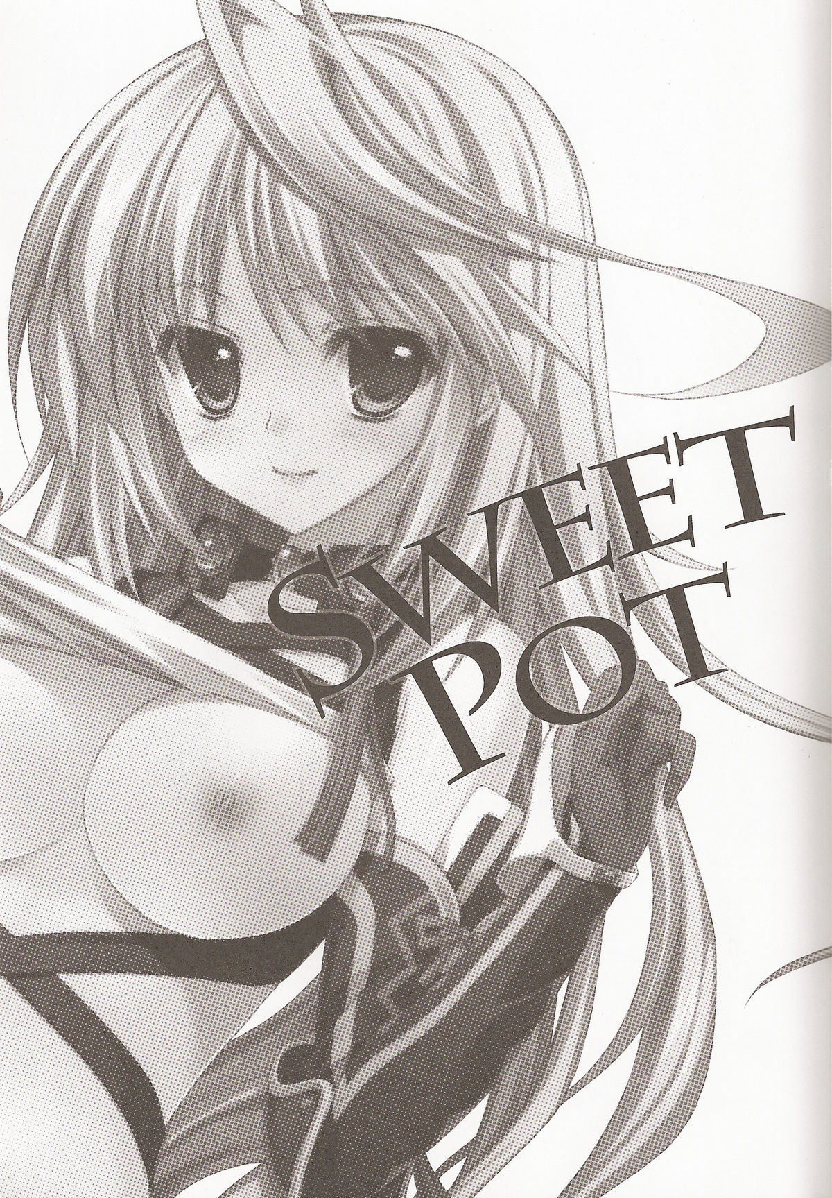 SWEETPOT page 2 full