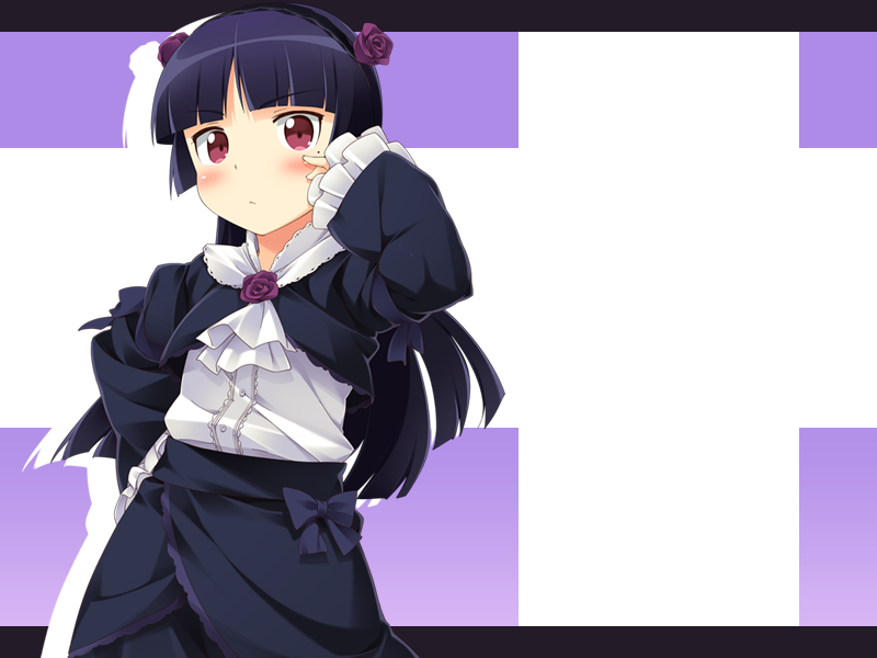 Kuroneko Plus page 6 full