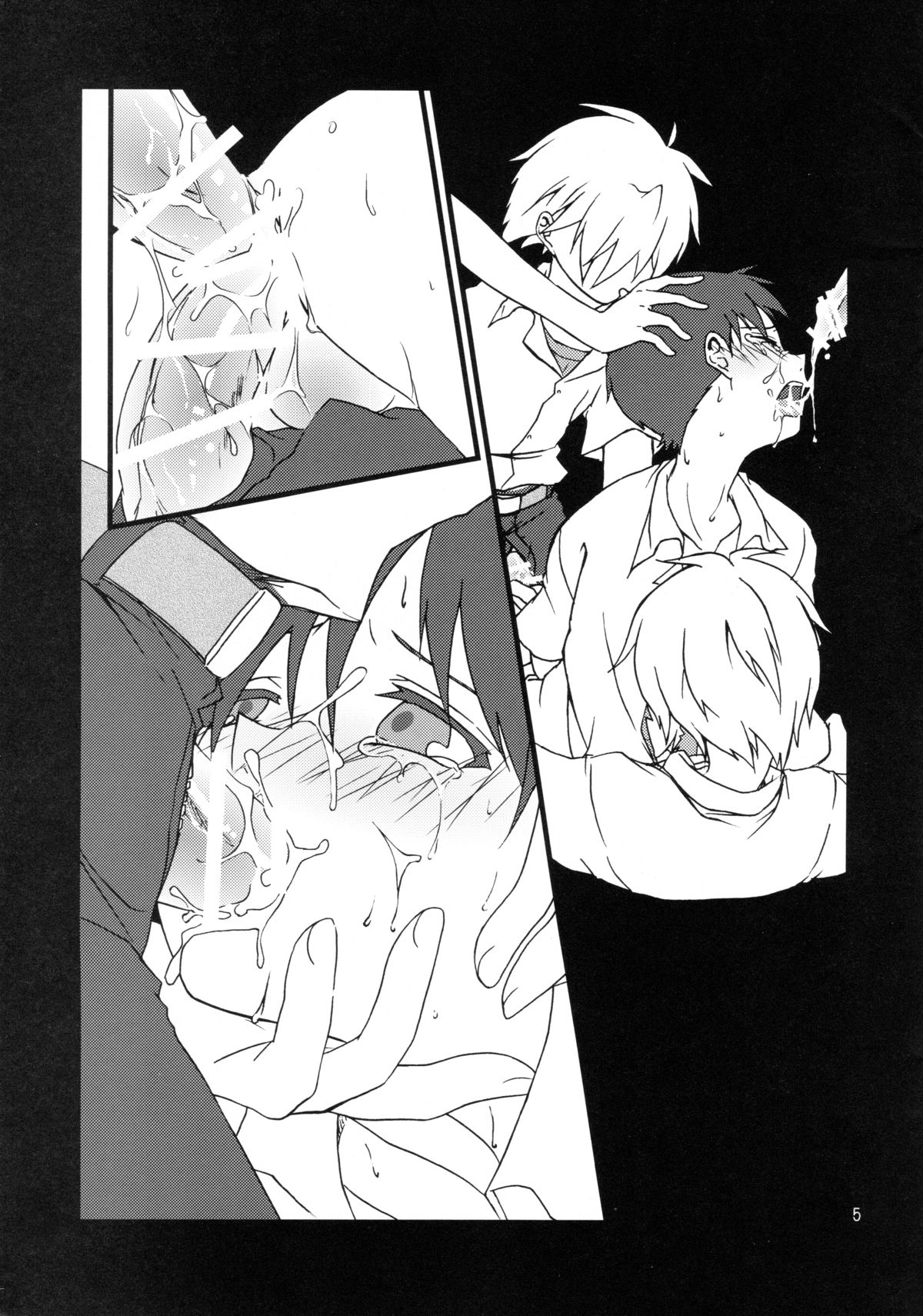 Eva-R Episode: 1 page 4 full