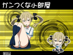 Gantsuku na Kobeya