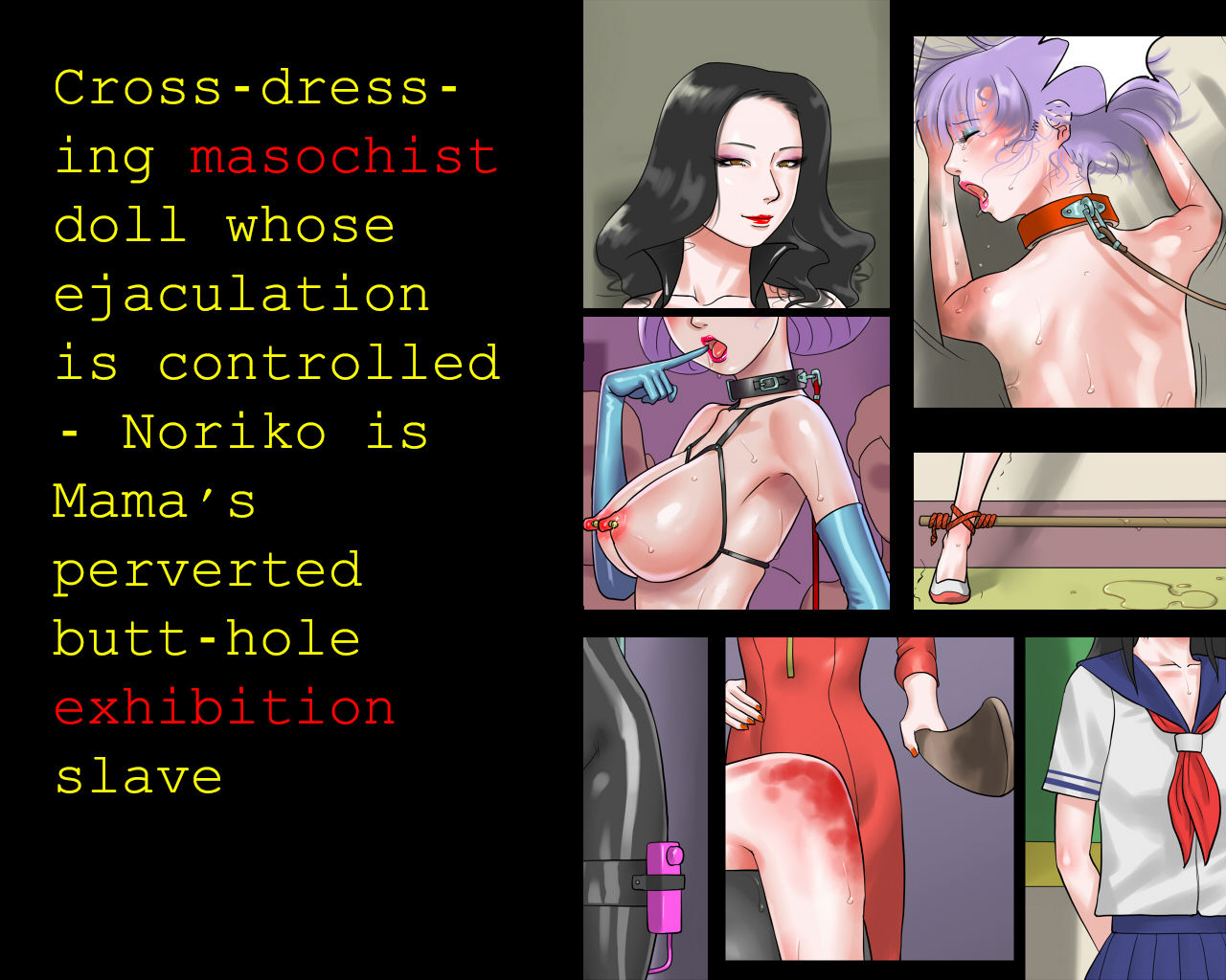 Shasei Kanri Sareta Josou Maso Ningyou Noriko wa Mama no Hentai Shiriana Roshutsu Dorei | Crossdressing masochist doll whose ejaculation is controlled page 1 full