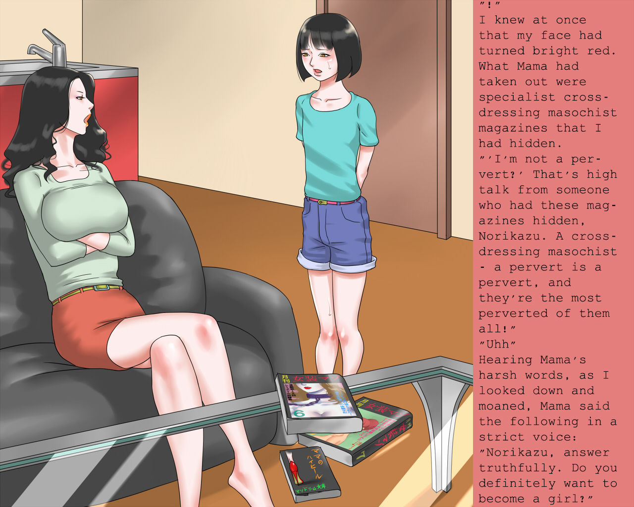 Shasei Kanri Sareta Josou Maso Ningyou Noriko wa Mama no Hentai Shiriana Roshutsu Dorei | Crossdressing masochist doll whose ejaculation is controlled page 6 full
