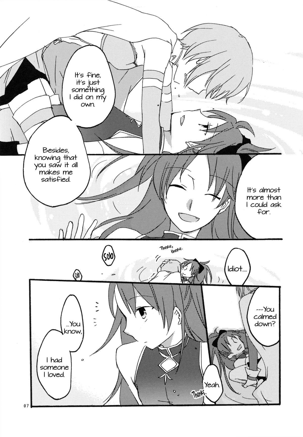 Negai | A Wish page 6 full