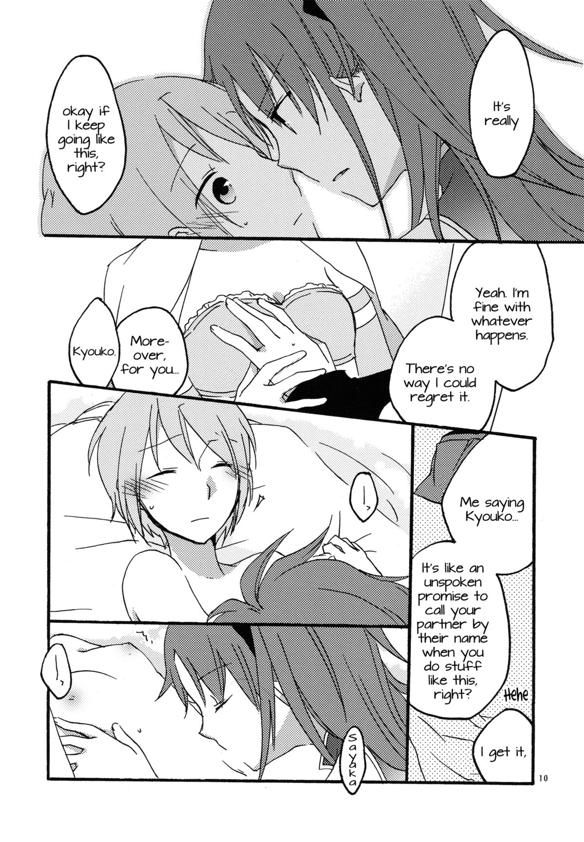 Negai | A Wish page 9 full