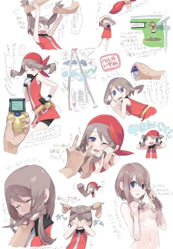 Pokemon - May