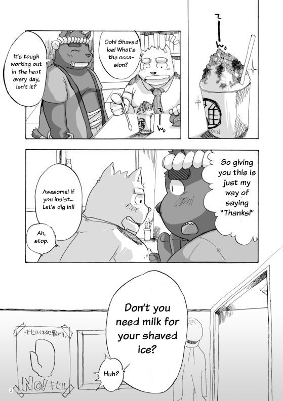 WORKING!! page 4 full