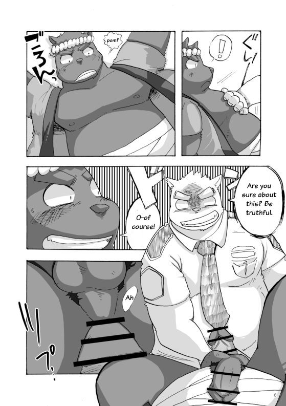 WORKING!! page 7 full
