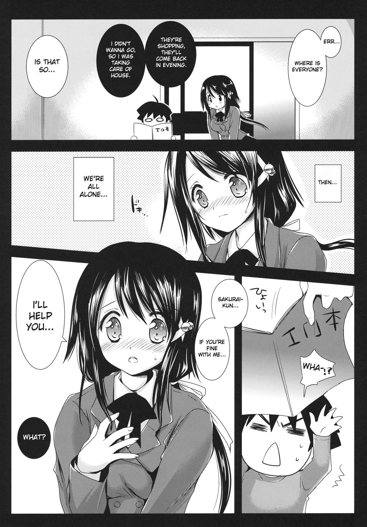 Hiyori Otoshi page 5 full