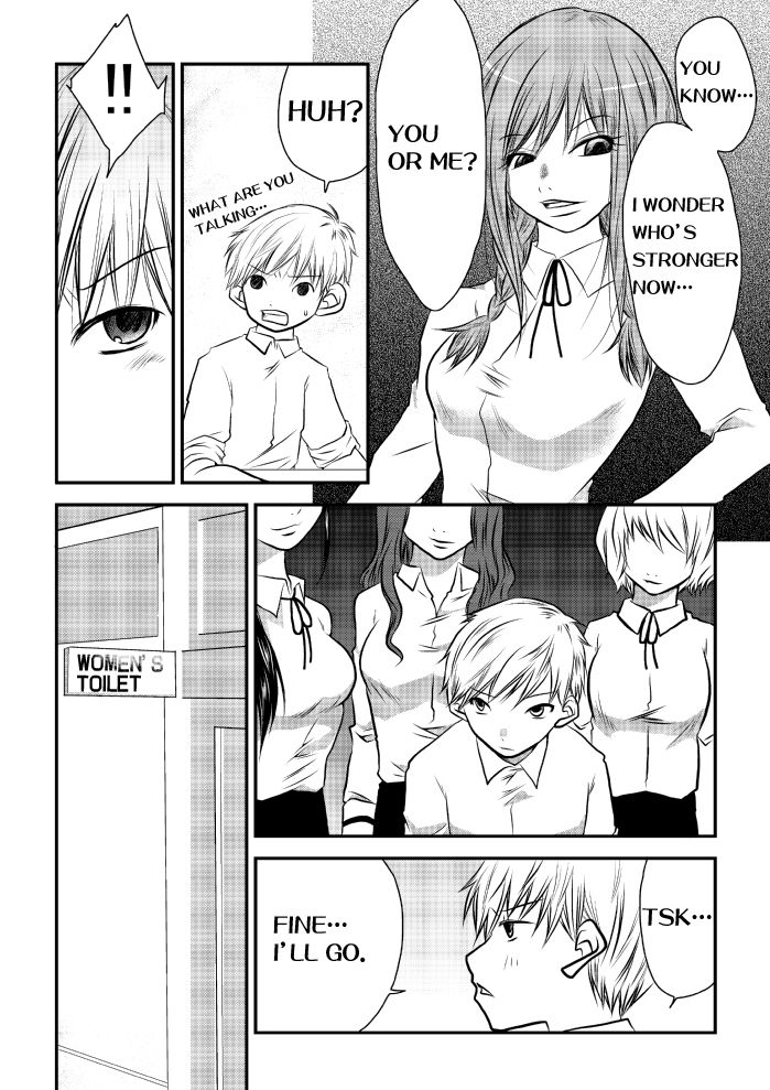 Fighting School page 3 full