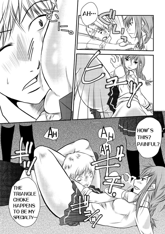 Fighting School page 8 full