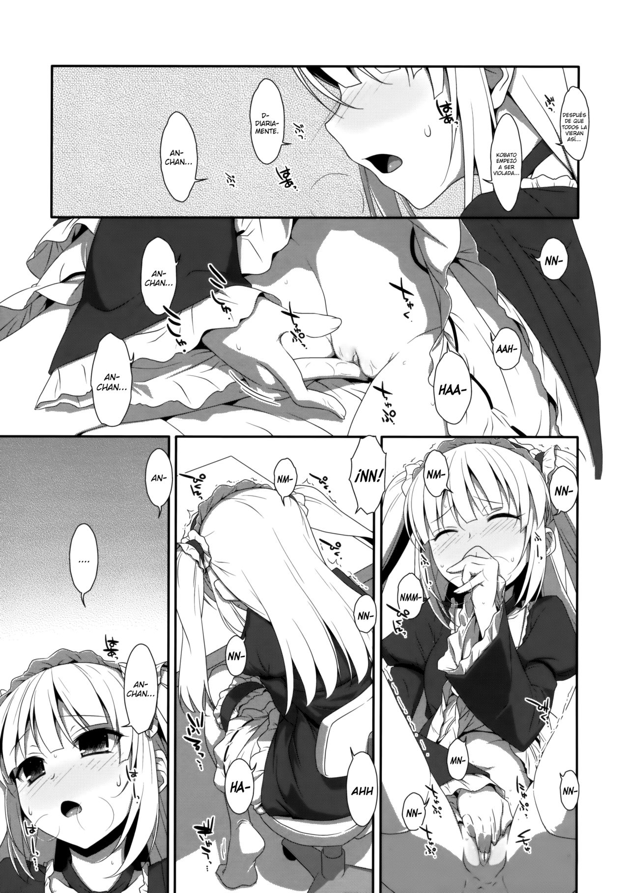 Kobato no Naisho. | El Secreto de Kobato page 8 full