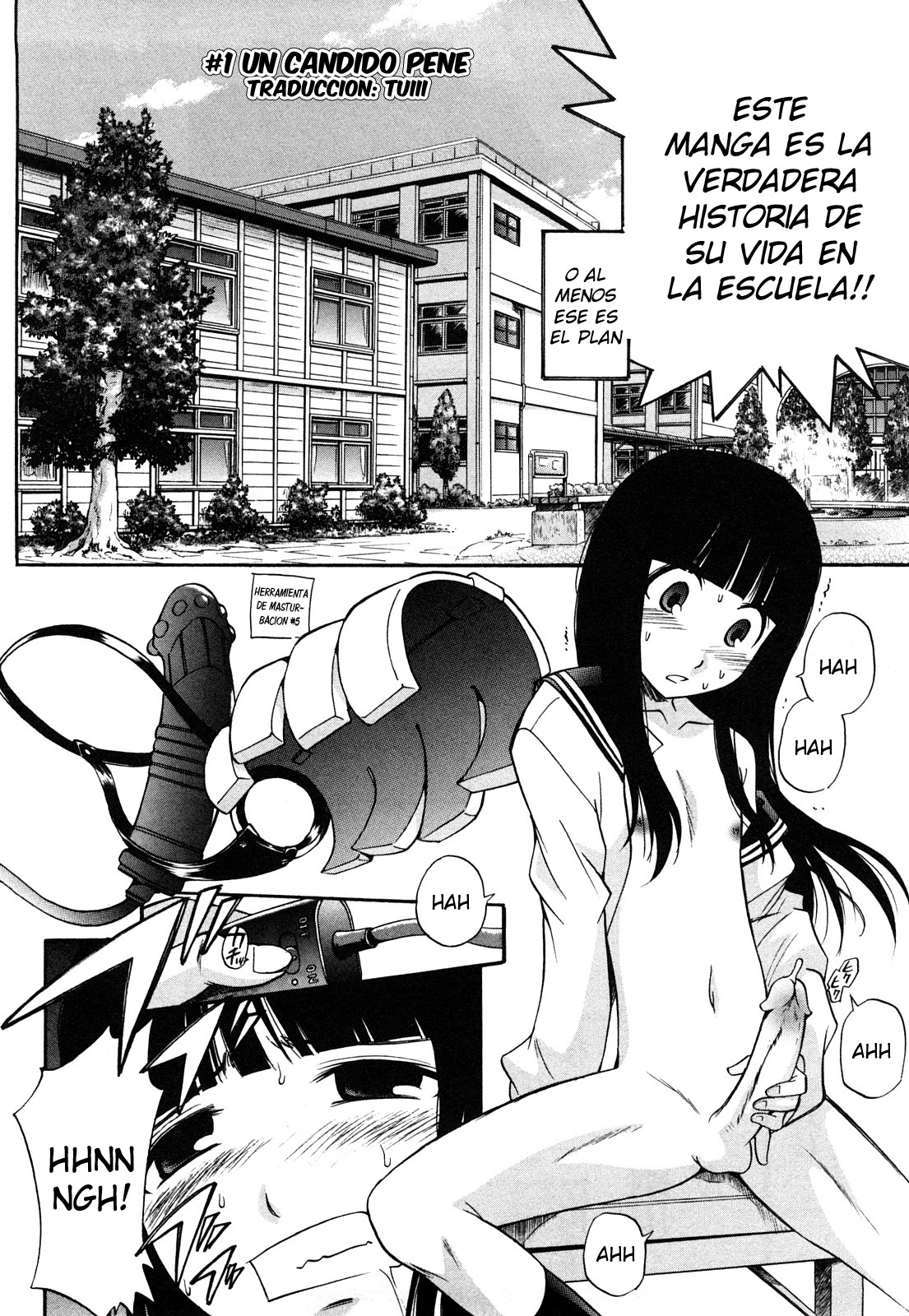 Anal Angel Ch. 1 page 2 full